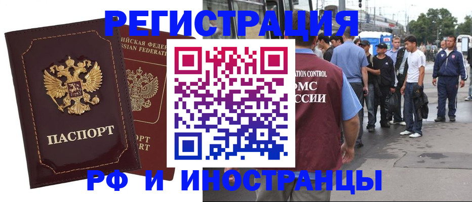 форма 3 в Зверево